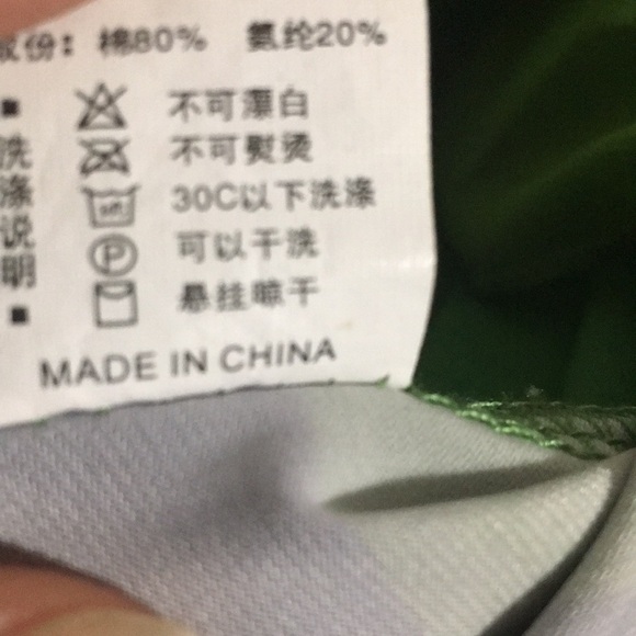 Green Floral Print Short Sleeve Blouse: XL *see measurements - Picture 10 of 10